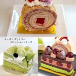 アニバーサリーテラス K - 