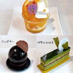 アニバーサリーテラス K - 