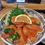 すがわら - アップ