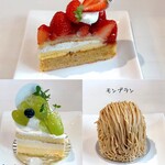 アニバーサリーテラス K - 