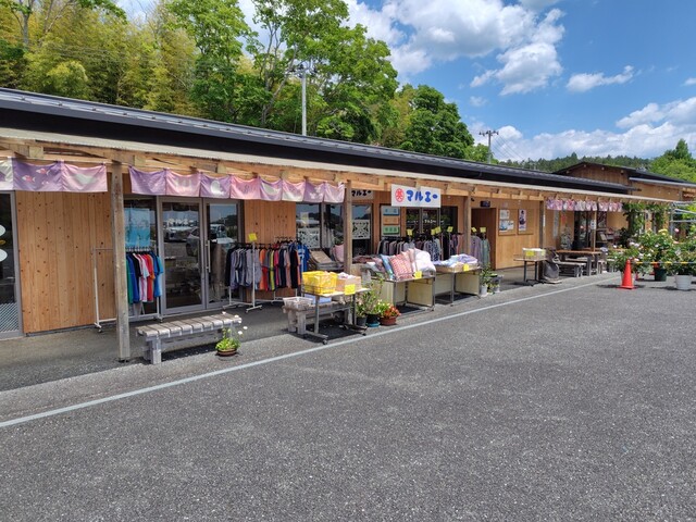 WHITE SHIP BAUM FACTORY（ホワイト シップ バーム ファクトリー） - 歌津（バームクーヘン）の写真