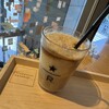 スターバックス リザーブ(R)ストア 銀座マロニエ通り 
