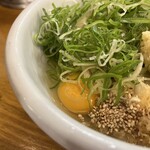 トウキョウサンフラワーイイダバシ - 