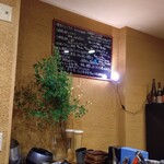 燻製ビストロ みつ志 - 