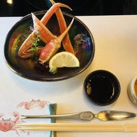 和 みなもと 鎌倉パークホテル - 