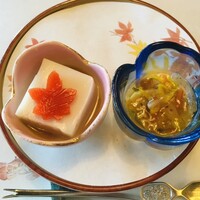 和 みなもと 鎌倉パークホテル - 