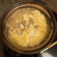 おちょこ - トリュフ雑炊