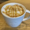 スターバックスコーヒー 東京スカイツリー・ソラマチ東6階店