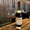 W Yokohama The Wine Hall - 