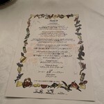 マダム・トキ - 