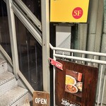 spice kitchen moona - 