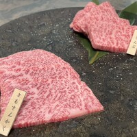 個室焼肉 さんびょうし 別邸 - 