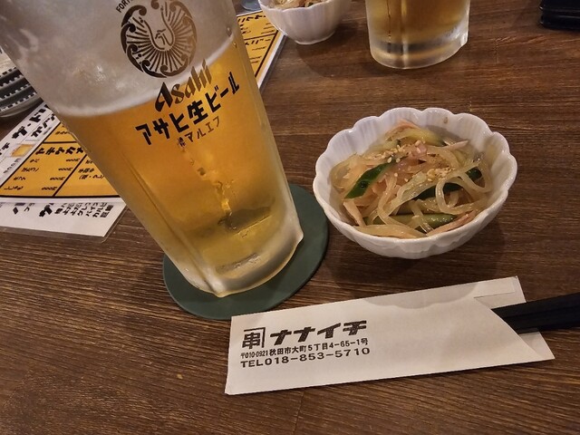 串 ナナイチ - 秋田（もつ焼き）の写真