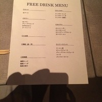 鉄板焼 摩天楼 東京スカイツリー・ソラマチ店 - フリードリンクメニュー