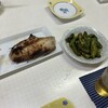 埼玉屋食堂