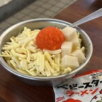 居酒屋つくし新館 - 