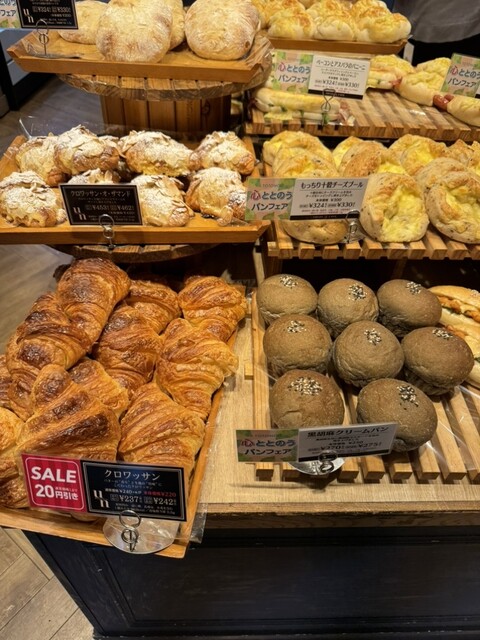 Fred's Cafe Juso Ten photo 4