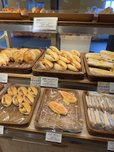 Fred's Cafe Juso Ten photo 3