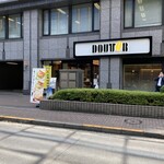 ドトールコーヒーショップ - 