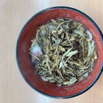 観光会館 安富屋 レストラン - 