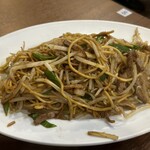 あぺたいと酒場 - 