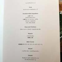 SPICE LAB TOKYO - 