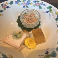 花梨 - 