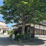 グリルはせ川 - 
