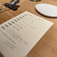 マンサルヴァ - 