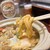 にこみ亭 - 料理写真:はしあげ