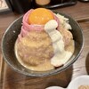 ローストビーフ大野 原宿竹下口店