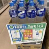 ファミリーマート 西千葉駅前店