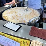 もつ焼き 大統領 - 