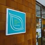 NEW ZEALAND CAFE AKASAKA - 