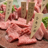 みやび 六本木店 - 