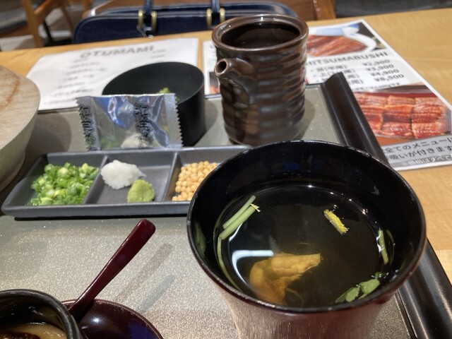 Nakasho Hon Ten photo 4