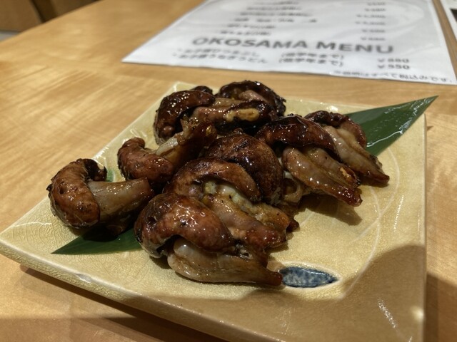 Nakasho Hon Ten photo 2