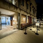 中華そば しば田 - 