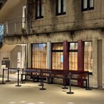 中華そば しば田 - 