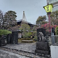 潜龍 - 