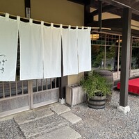 洋食 つばき - 