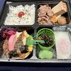 人形町今半 おもてなし お弁当