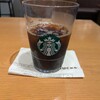 スターバックス コーヒー 五反田東急スクエア店
