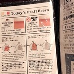 ロッキングチェア - 