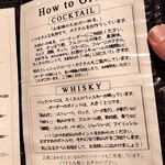 ロッキングチェア - 