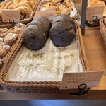 フリップアップ - 