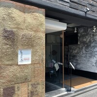 しゃぶしゃぶ KINTAN 代官山本店 - 外観