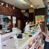 すし屋のやすけ - 
