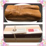 パティシエ エス コヤマ - 