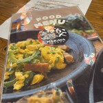 沖縄食材酒家 なかや - 